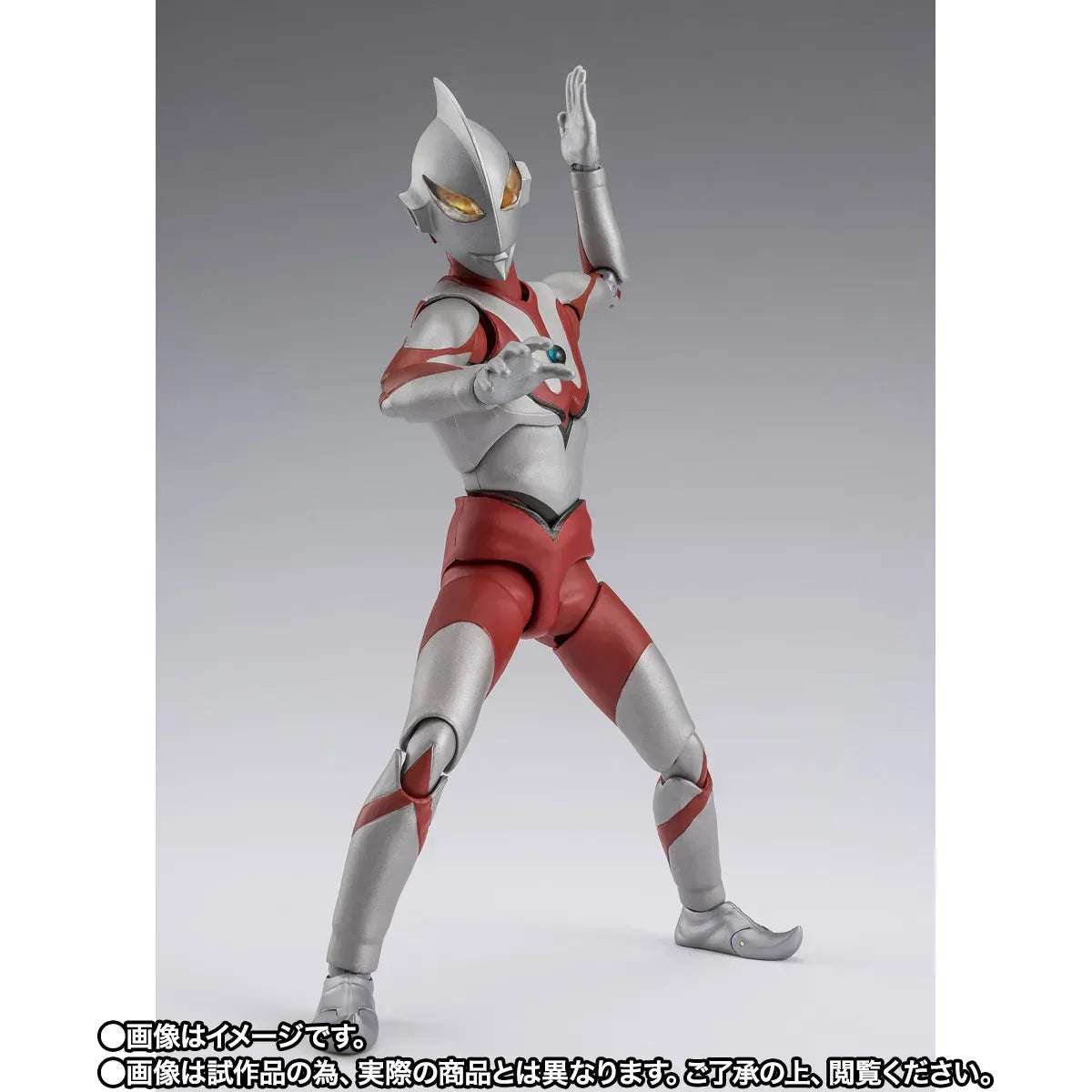 S.H.Figuarts Fake Ultraman (Imitation Ultraman) Bandai Figure Japan New Sealed