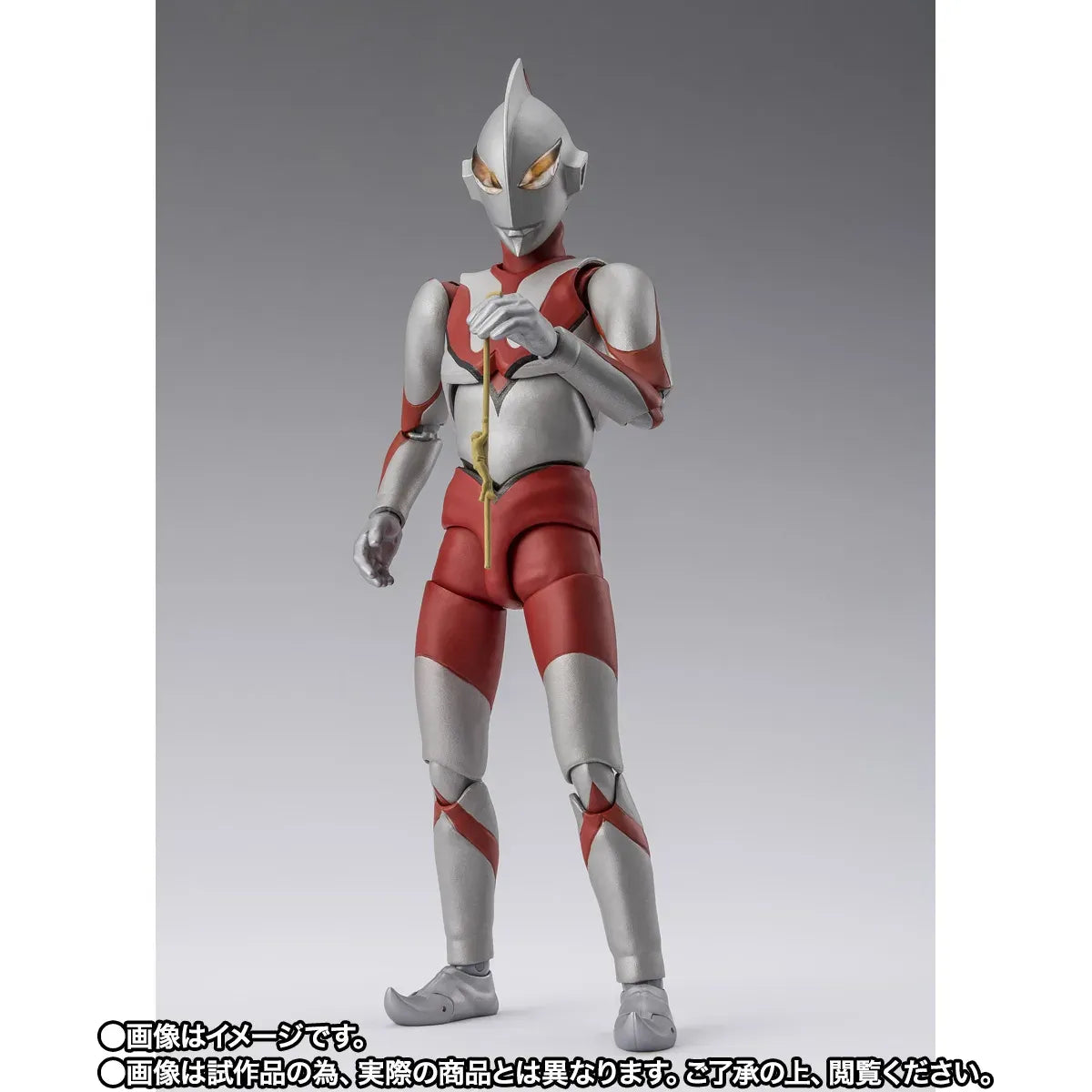 S.H.Figuarts Fake Ultraman (Imitation Ultraman) Bandai Figure Japan New Sealed