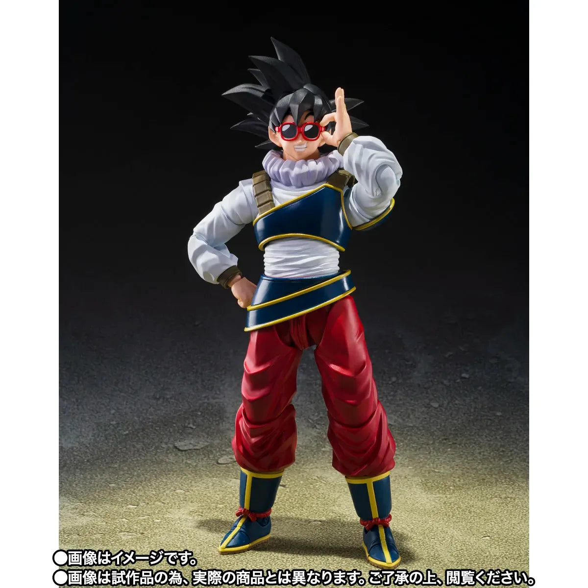 S.H.Figuarts Son Goku Returning to Earth Action Figure Dragon Ball Z June 2027 Pre-order