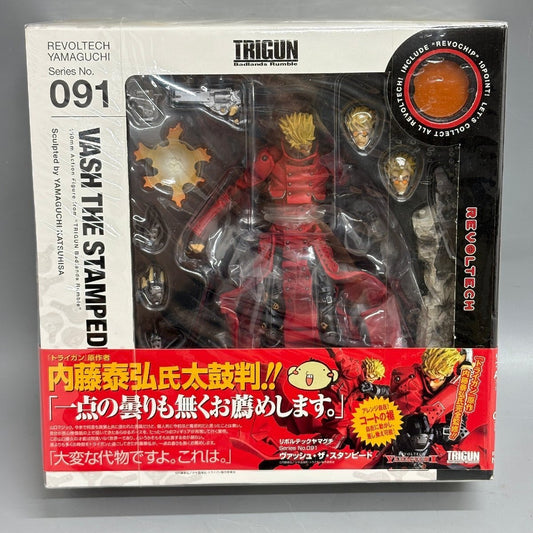 Trigun Vash the Stampede Revoltech Yamaguchi No.091 Action Figure by Kaiyodo from Japan