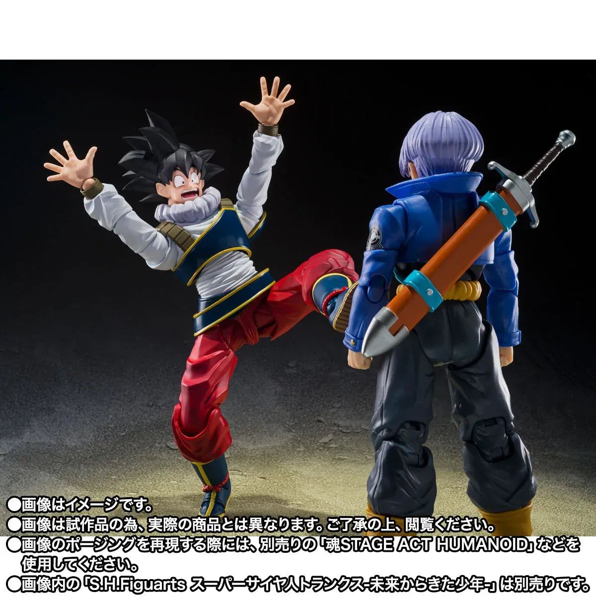 S.H.Figuarts Son Goku Returning to Earth Action Figure Dragon Ball Z June 2027 Pre-order