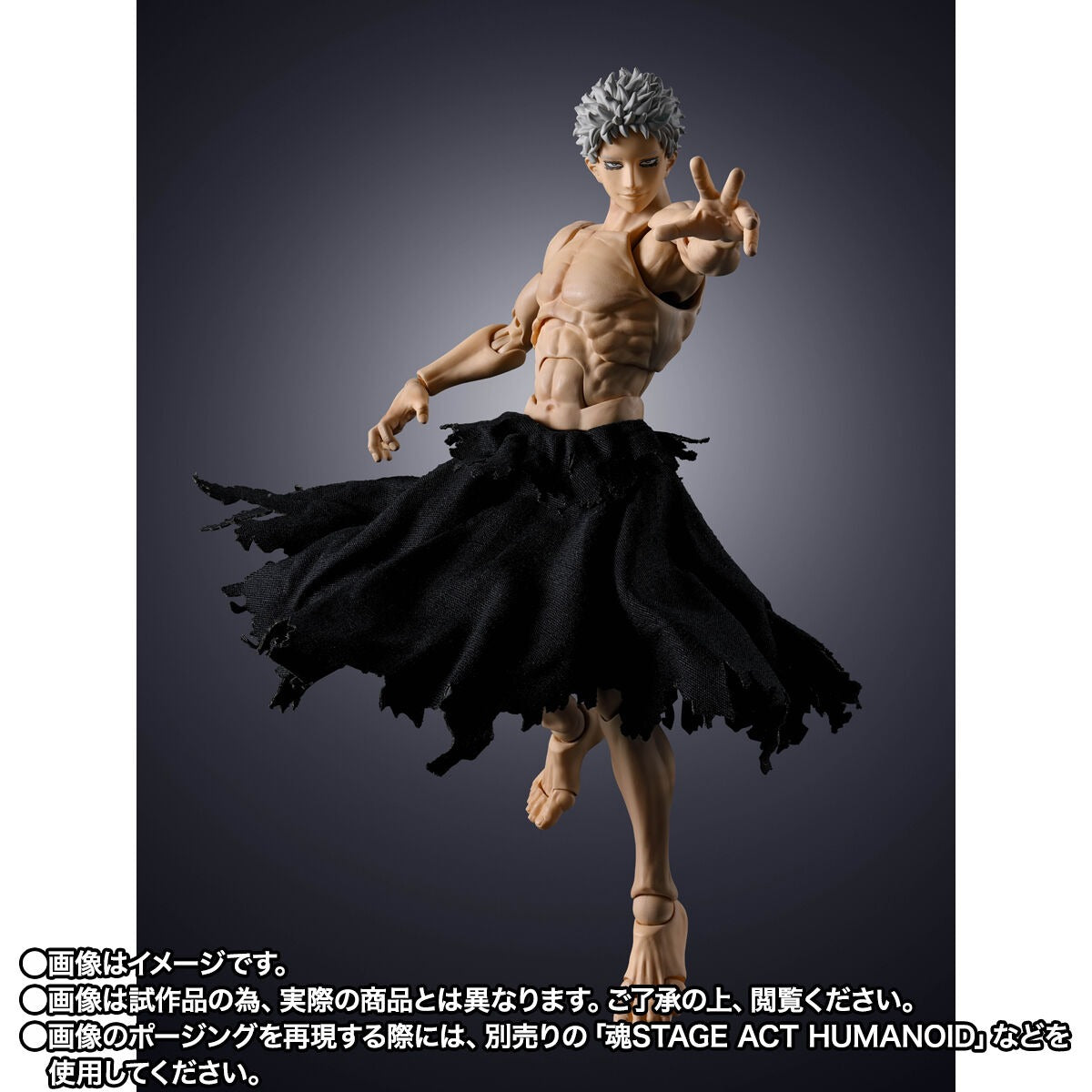 S.H.Figuarts All For One Final Battle Set My Hero Academia Figure 2027.04 Release