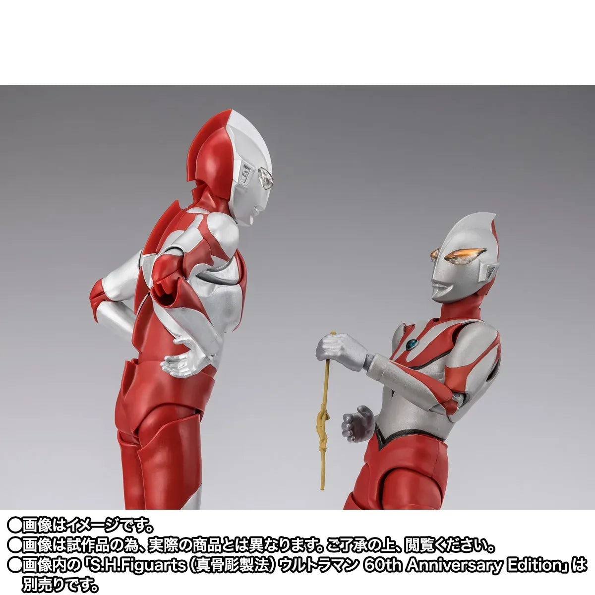 S.H.Figuarts Fake Ultraman (Imitation Ultraman) Bandai Figure Japan New Sealed