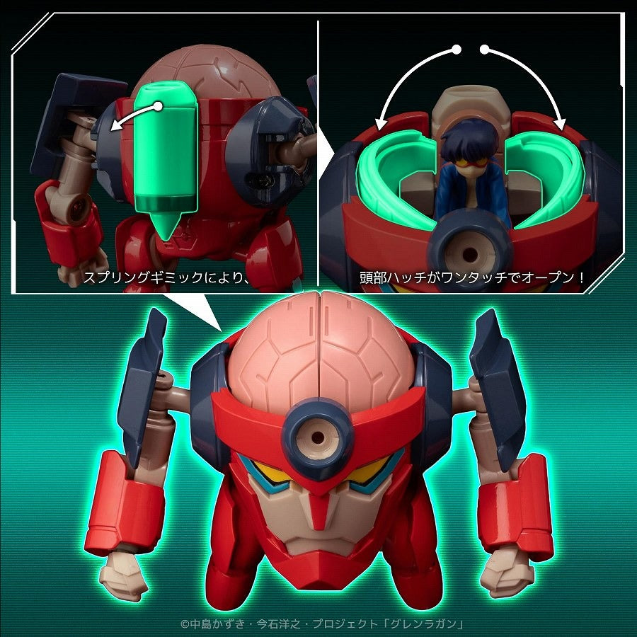 Sentinel METAL COMPACT Gurren Lagann Lagann Action Figure Sep 2026 from Japan