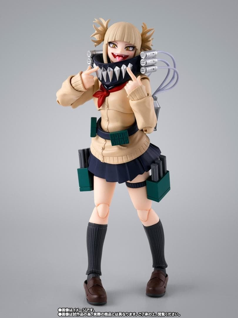 S.H.Figuarts Himiko Toga My Hero Academia Action Figure from Japan