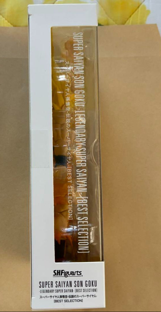 S.H.Figuarts Legendary Super Saiyan [Best Selection] Figure from Japan