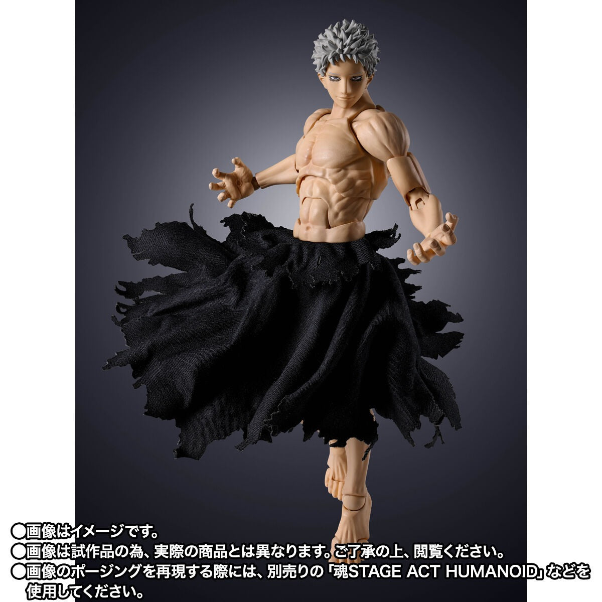 S.H.Figuarts All For One Final Battle Set My Hero Academia Figure 2027.04 Release