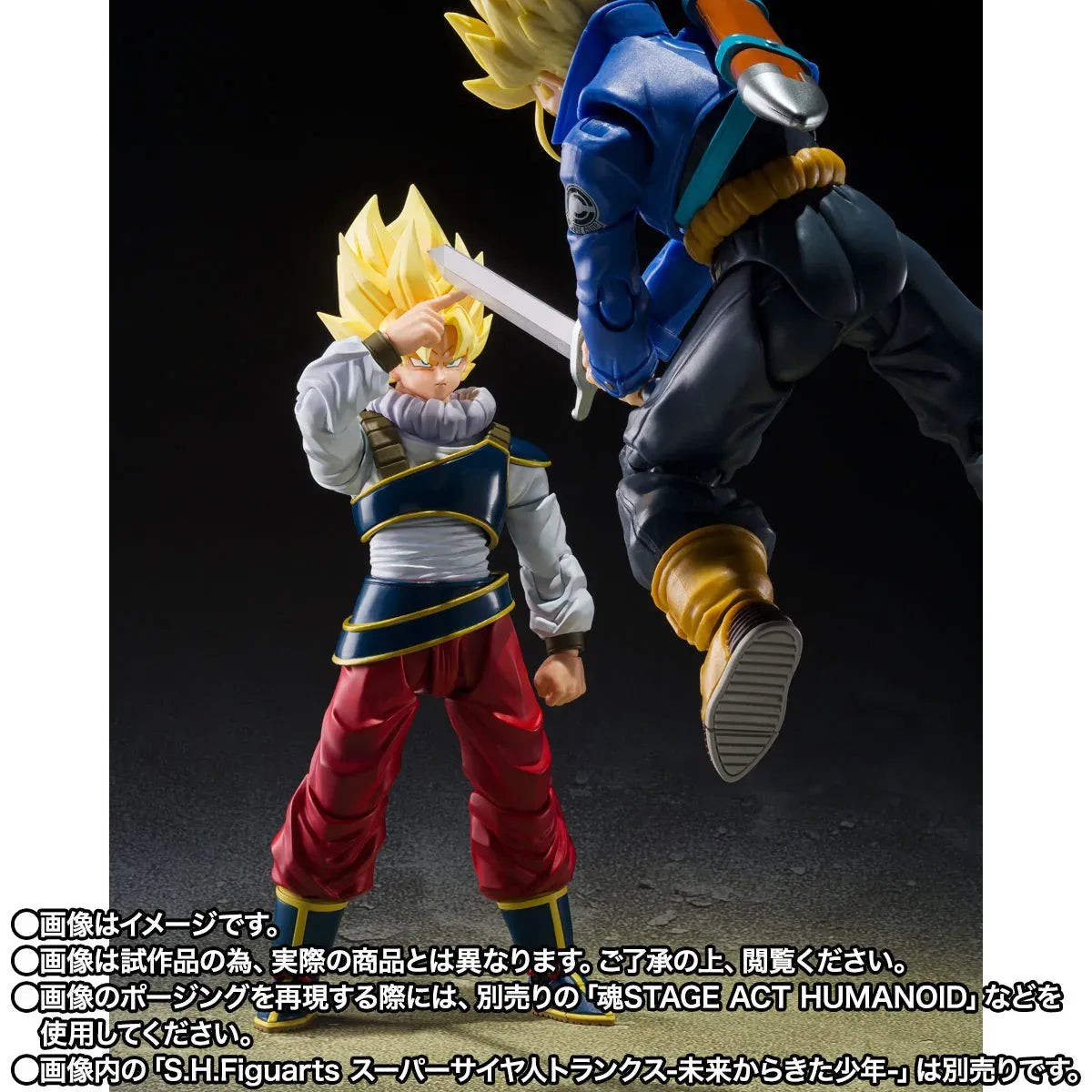 S.H.Figuarts Son Goku Returning to Earth Action Figure Dragon Ball Z June 2027 Pre-order