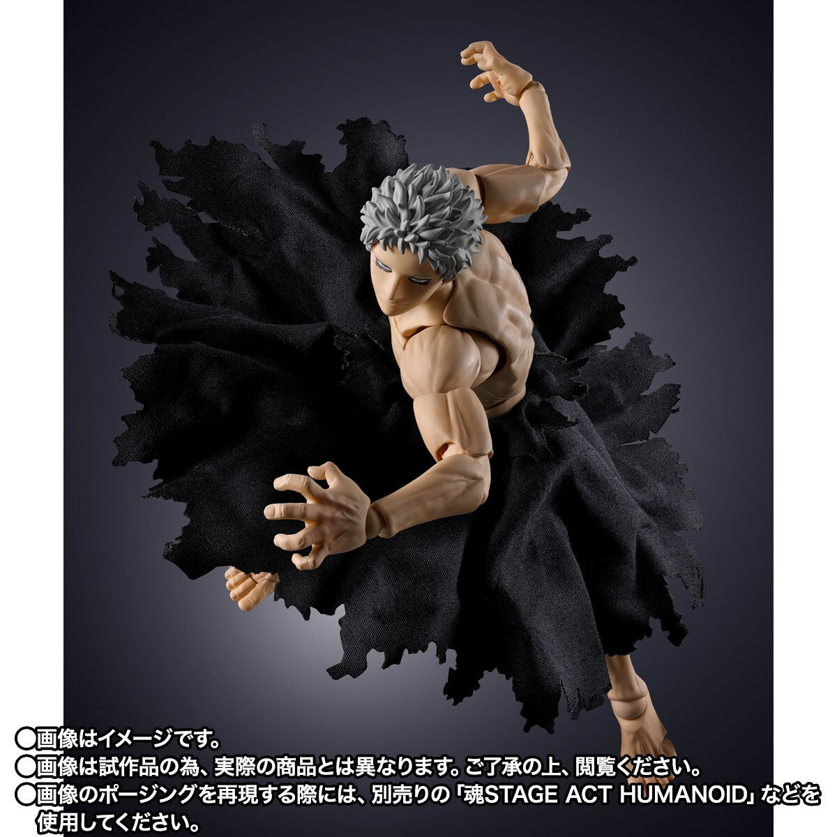 S.H.Figuarts All For One Final Battle Set My Hero Academia Figure 2027.04 Release