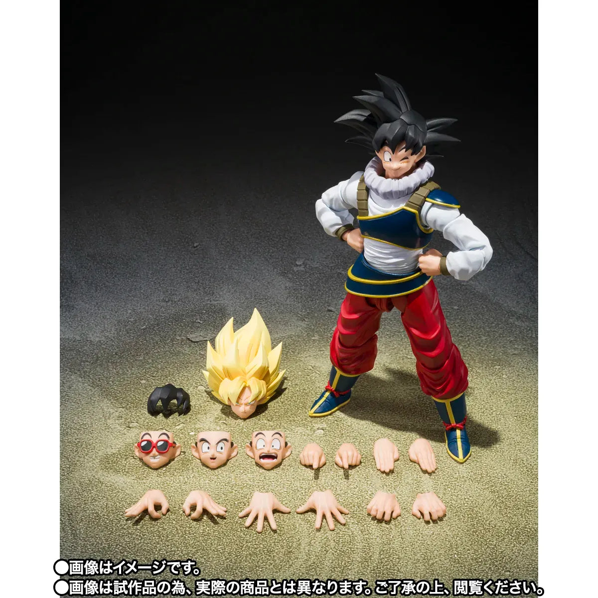 S.H.Figuarts Son Goku Returning to Earth Action Figure Dragon Ball Z June 2027 Pre-order