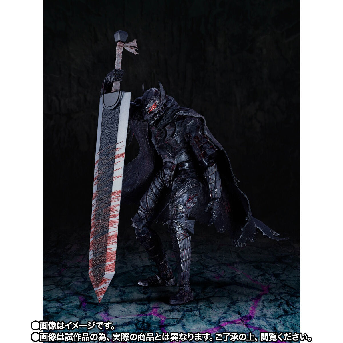 S.H.Figuarts Berserk Guts (Berserker Armor) -Heat of Passion- Battle Ver. P-Bandai Japan Jan 2027
