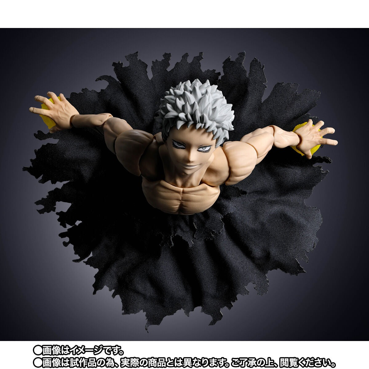 S.H.Figuarts All For One Final Battle Set My Hero Academia Figure 2027.04 Release