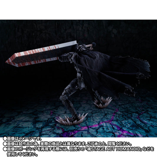 S.H.Figuarts Berserk Guts (Berserker Armor) -Heat of Passion- Battle Ver. P-Bandai Japan Jan 2027