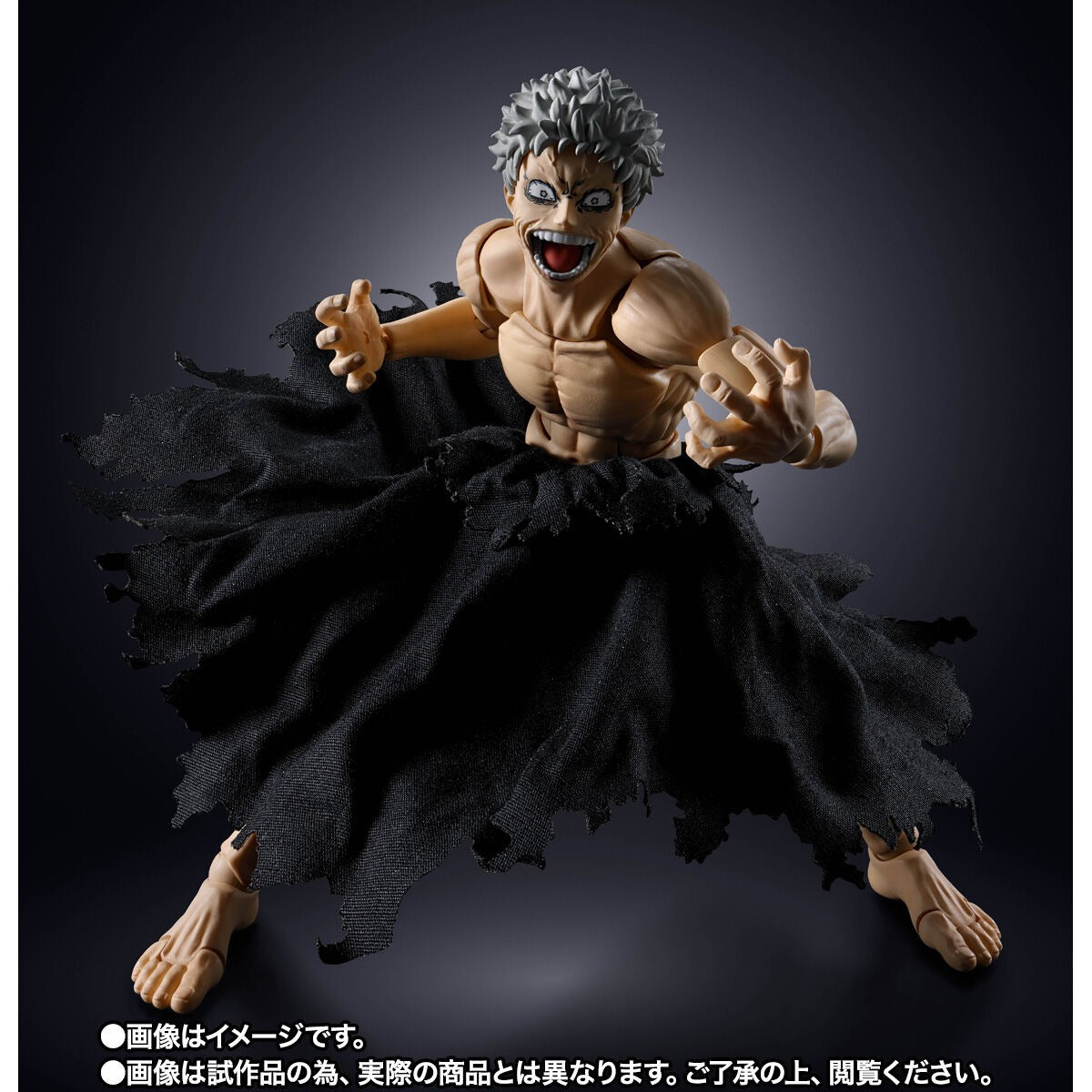 S.H.Figuarts All For One Final Battle Set My Hero Academia Figure 2027.04 Release