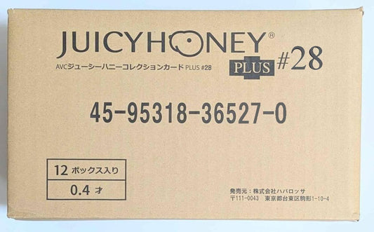 AVC Juicy Honey Collection Card PLUS #28 Trading Card  1 Case (12 Boxes) Sealed from Japan