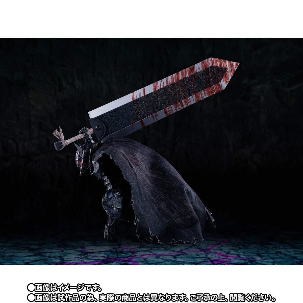 S.H.Figuarts Berserk Guts (Berserker Armor) -Heat of Passion- Battle Ver. P-Bandai Japan Jan 2027
