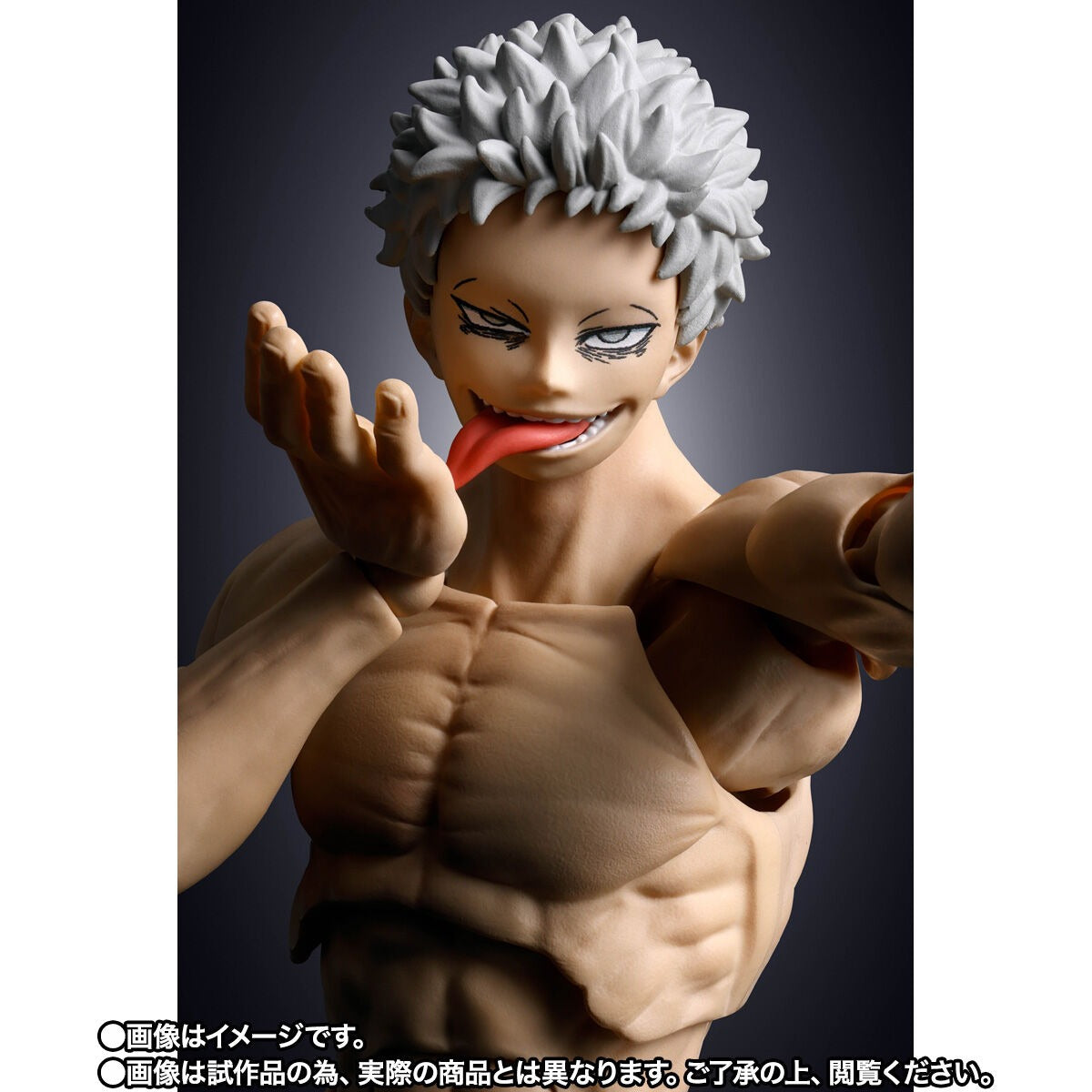 S.H.Figuarts All For One Final Battle Set My Hero Academia Figure 2027.04 Release