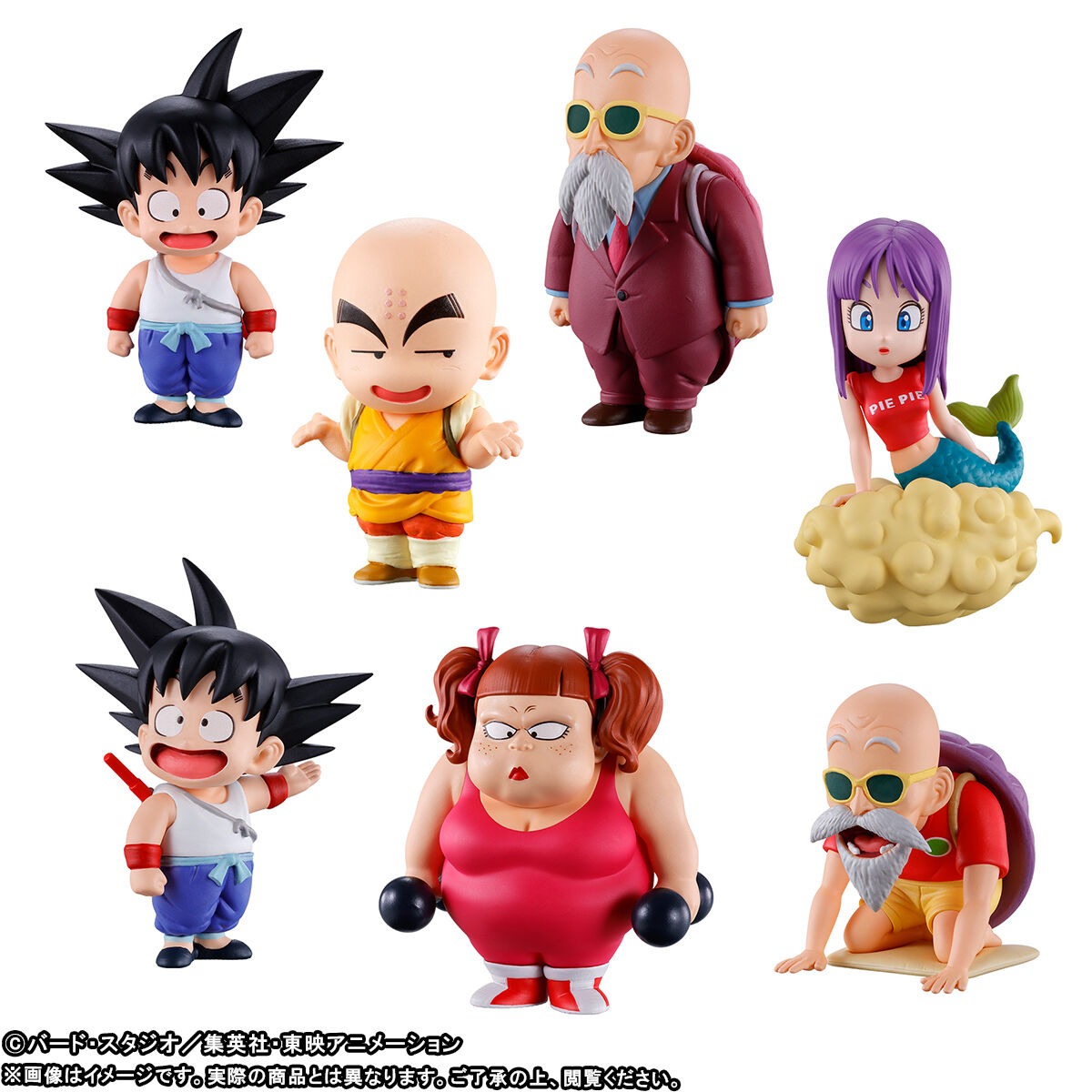 Dragon Ball World Collectible Figure PREMIUM -Kame House Set Japan July 2026 Release