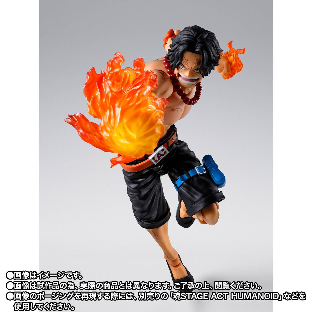 S.H.Figuarts Portgas D Ace Marineford Summit War Ver Action Figure Oct 2026 from Japan