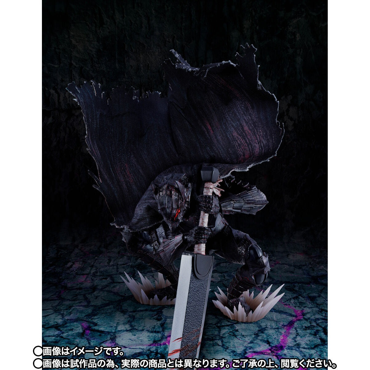 S.H.Figuarts Berserk Guts (Berserker Armor) -Heat of Passion- Battle Ver. P-Bandai Japan Jan 2027