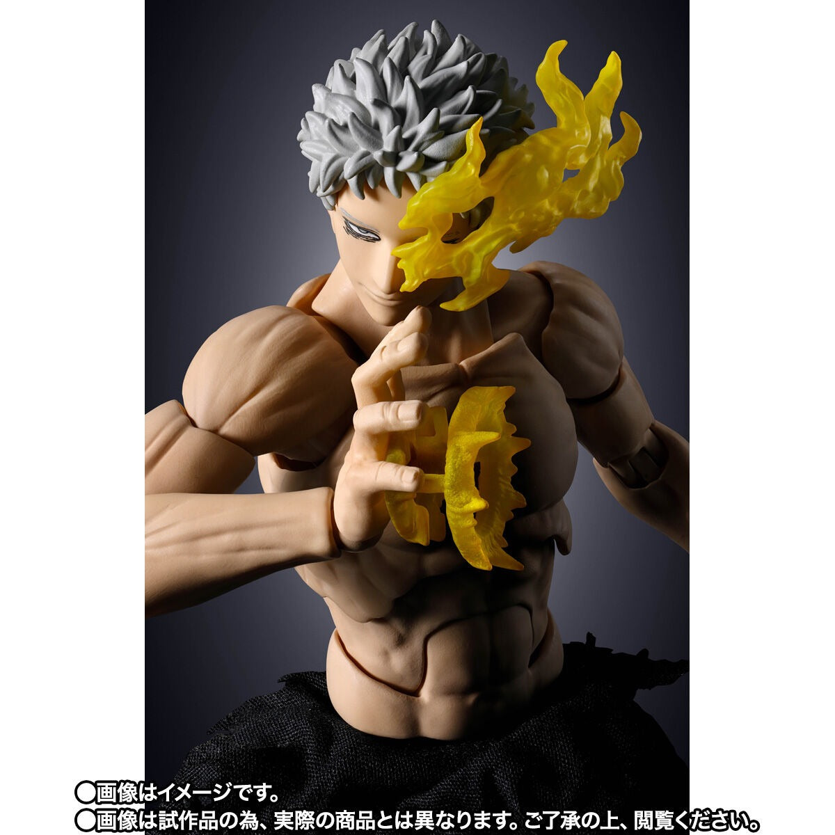 S.H.Figuarts All For One Final Battle Set My Hero Academia Figure 2027.04 Release