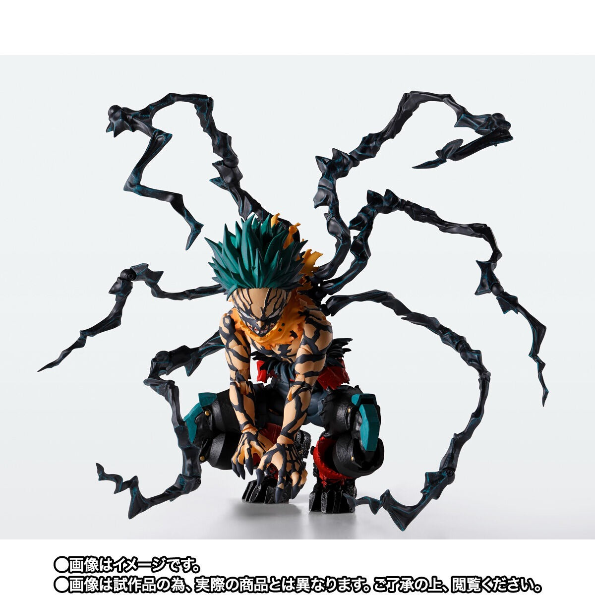 S.H.Figuarts Izuku Midoriya Overhaul Ver. June 2026 Release Action Figure from Japan