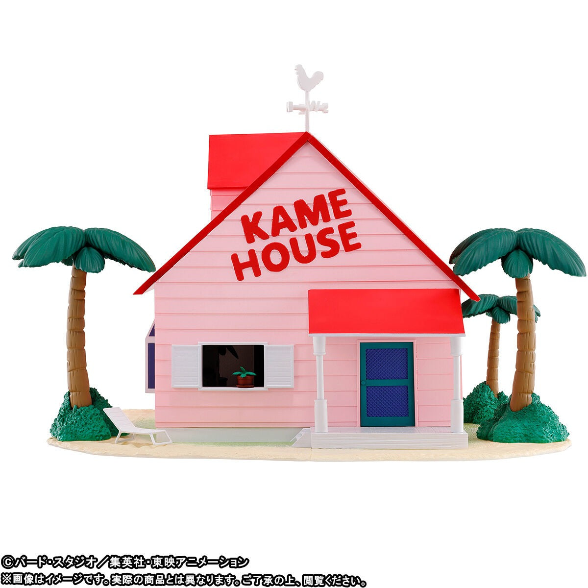 Dragon Ball World Collectible Figure PREMIUM -Kame House Set Japan July 2026 Release
