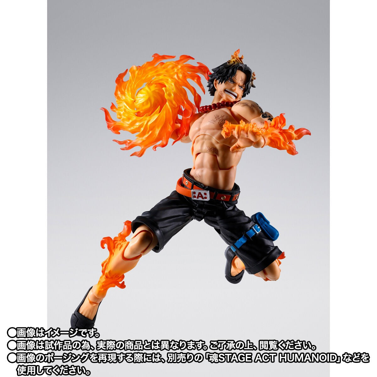 S.H.Figuarts Portgas D Ace Marineford Summit War Ver Action Figure Oct 2026 from Japan