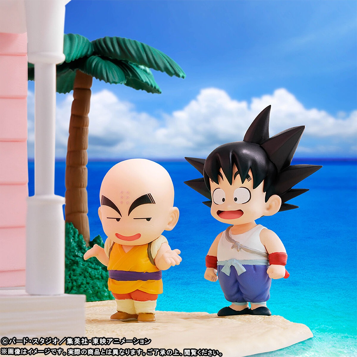 Dragon Ball World Collectible Figure PREMIUM -Kame House Set Japan July 2026 Release