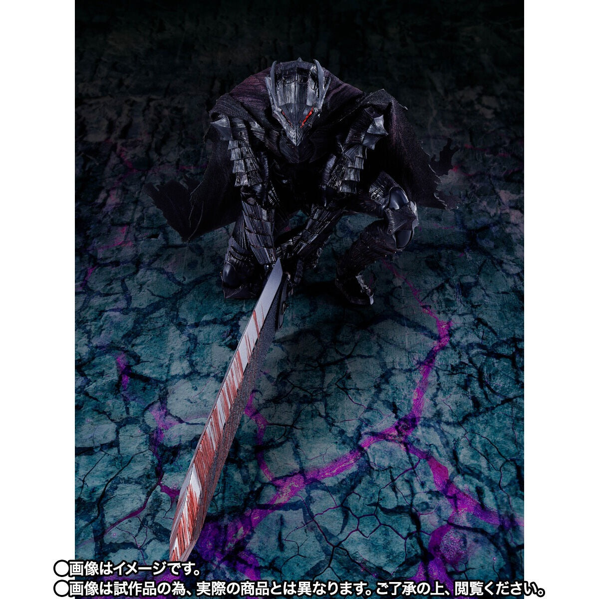 S.H.Figuarts Berserk Guts (Berserker Armor) -Heat of Passion- Battle Ver. P-Bandai Japan Jan 2027