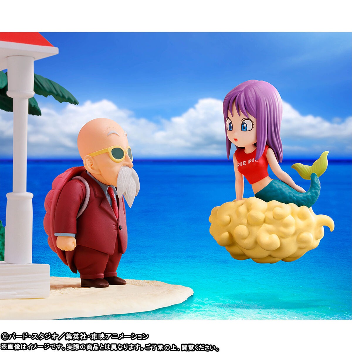 Dragon Ball World Collectible Figure PREMIUM -Kame House Set Japan July 2026 Release