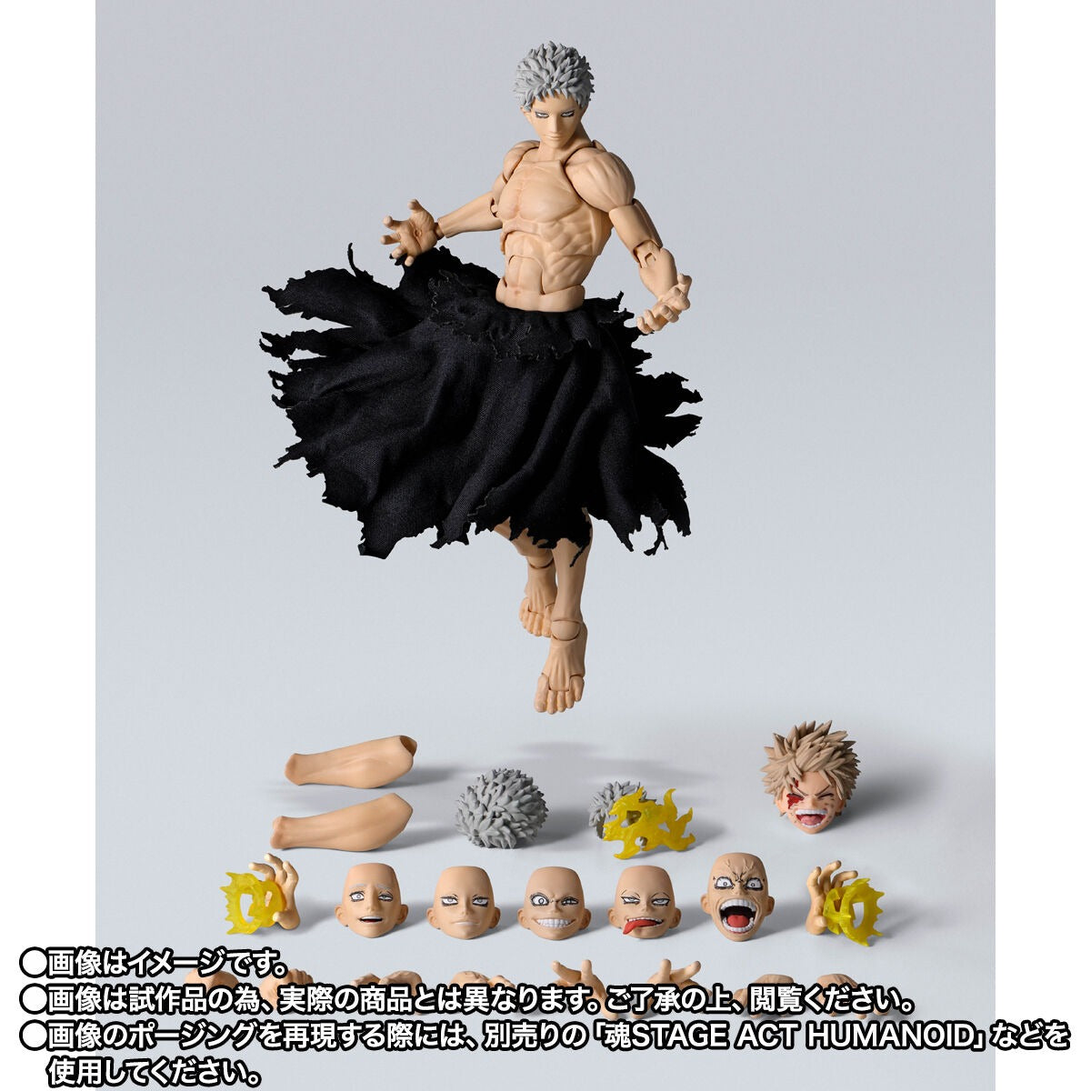 S.H.Figuarts All For One Final Battle Set My Hero Academia Figure 2027.04 Release