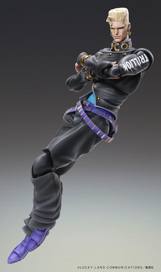 Medicos Keicho Nijimura Bad Company JoJo Part 4 Figure Sep 2026 from Japan