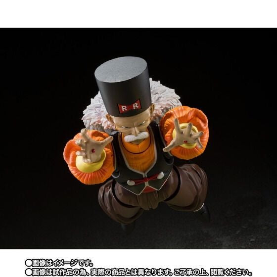 S.H.Figuarts Android 20 DBZ Figure Action Toy from Japan