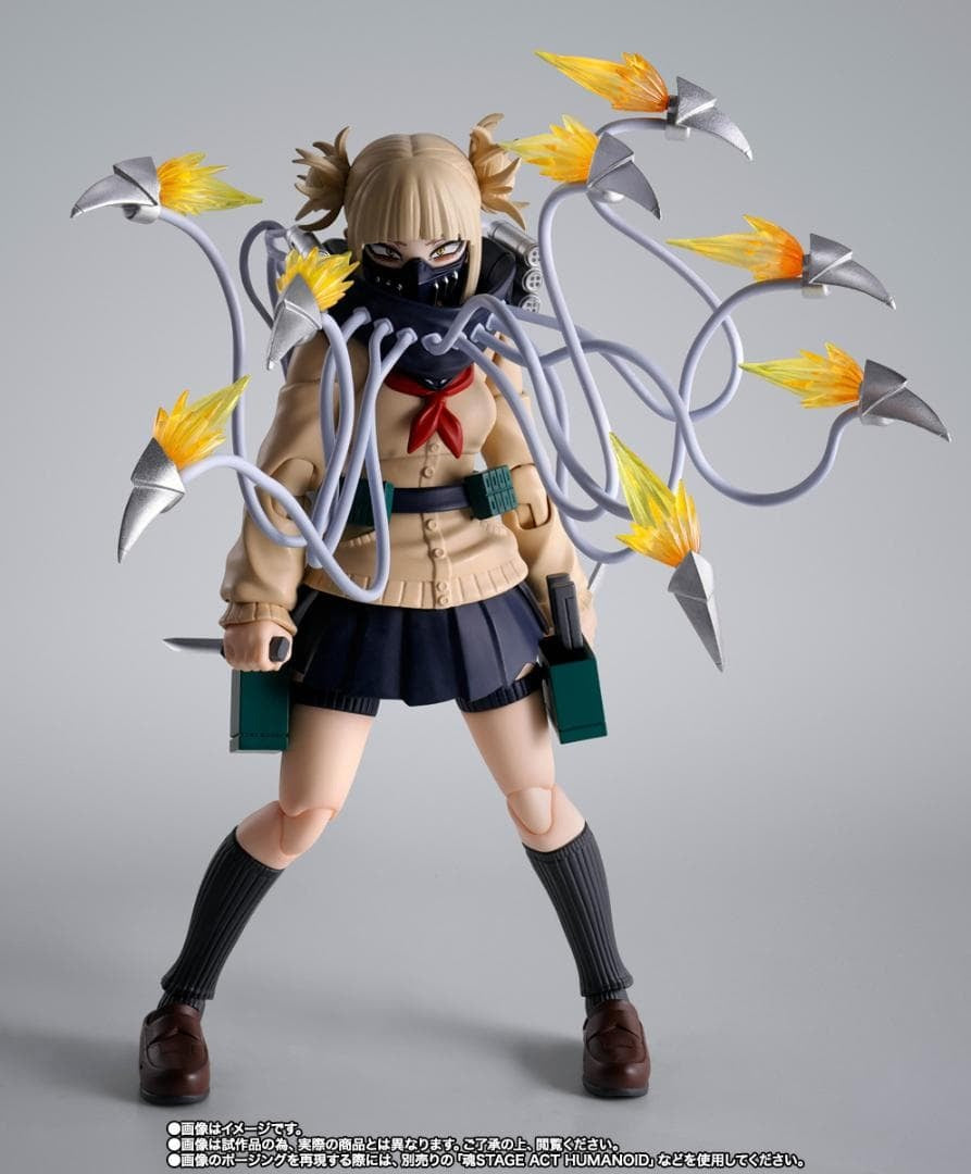S.H.Figuarts Himiko Toga My Hero Academia Action Figure from Japan