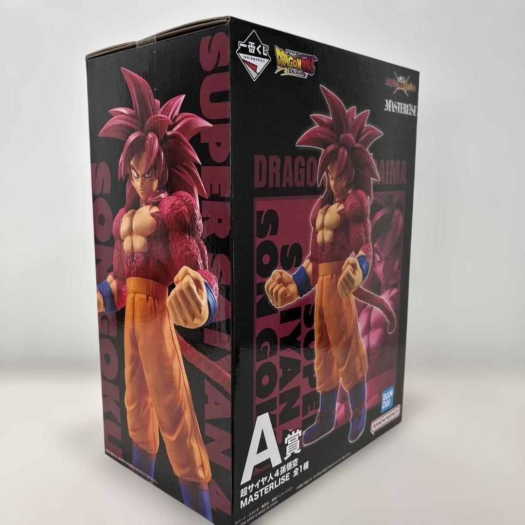 Dragon ball Ichiban Kuji VS Omnibus CROSS A Super Saiyan 4 Son Goku Figure