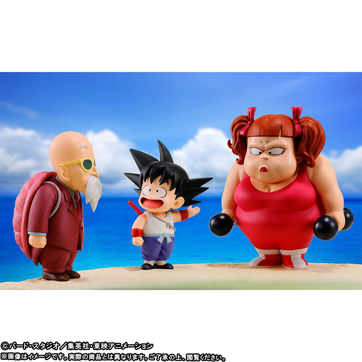 Dragon Ball World Collectible Figure PREMIUM -Kame House Set Japan July 2026 Release