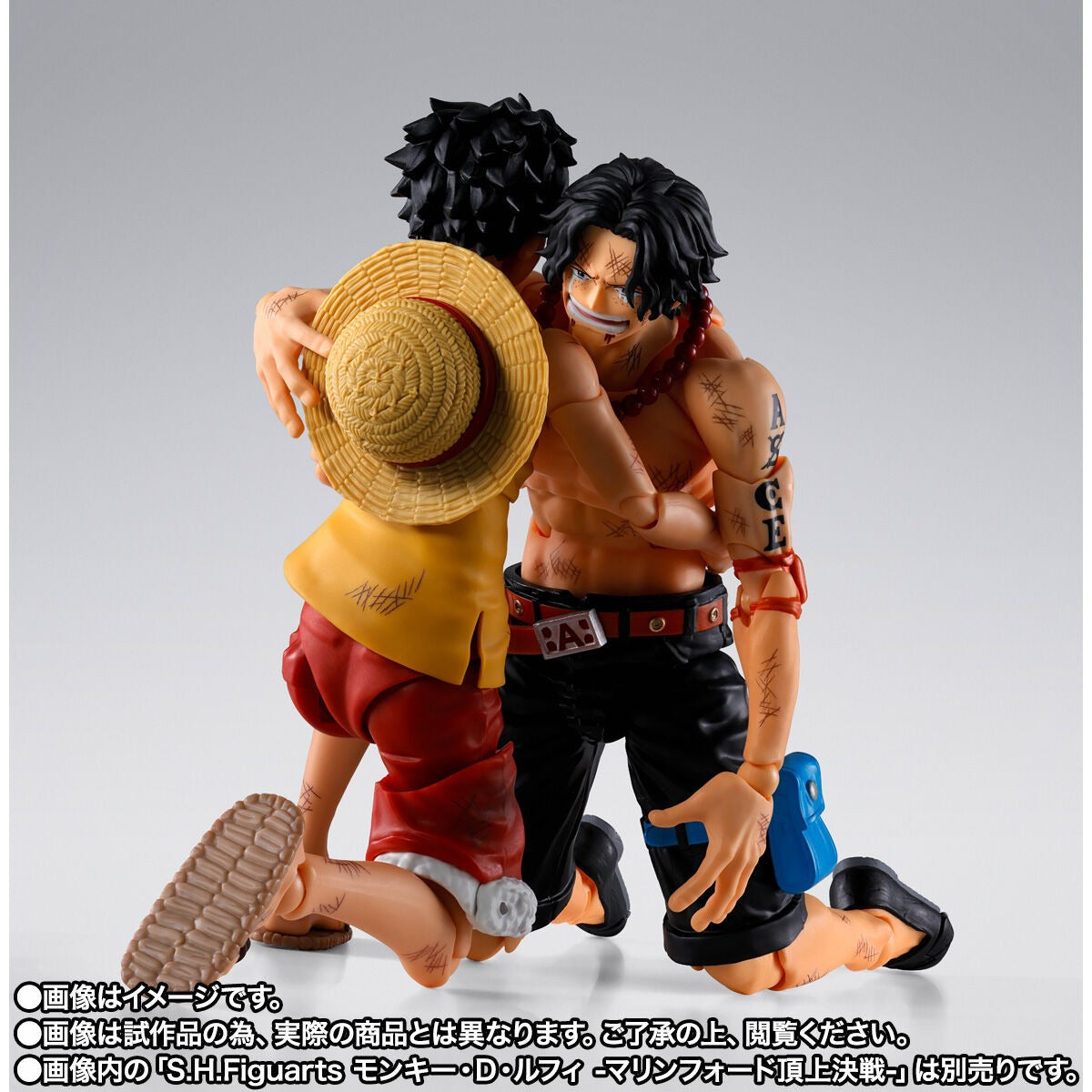 S.H.Figuarts Portgas D Ace Marineford Summit War Ver Action Figure Oct 2026 from Japan