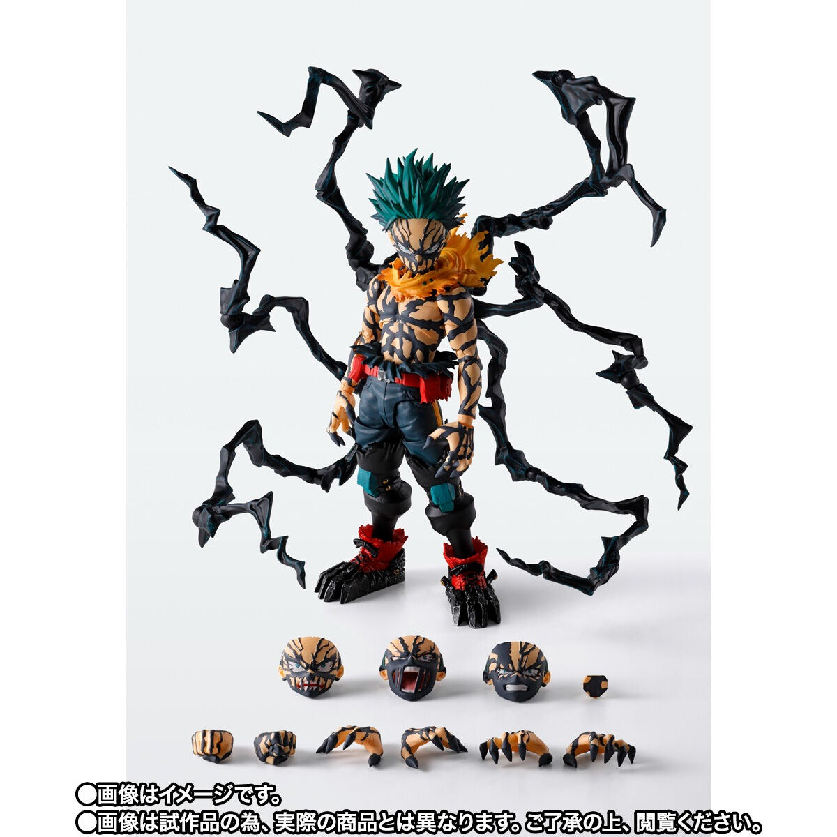 S.H.Figuarts Izuku Midoriya Overhaul Ver. June 2026 Release Action Figure from Japan