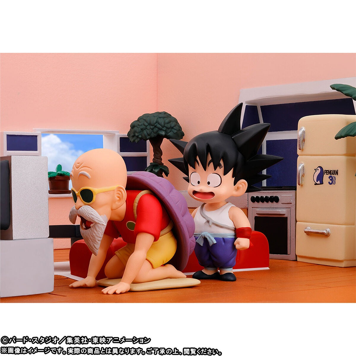 Dragon Ball World Collectible Figure PREMIUM -Kame House Set Japan July 2026 Release