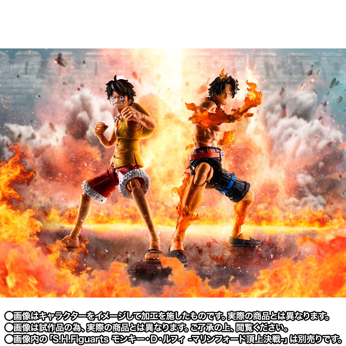 S.H.Figuarts Portgas D Ace Marineford Summit War Ver Action Figure Oct 2026 from Japan