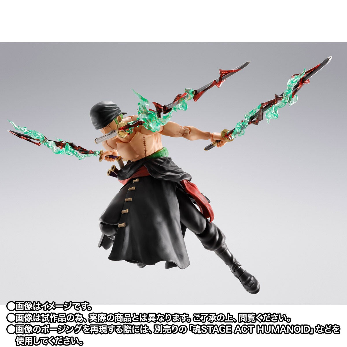 S.H.Figuarts Roronoa Zoro King of Hell July 2026 Shipment Action Figure from Japan