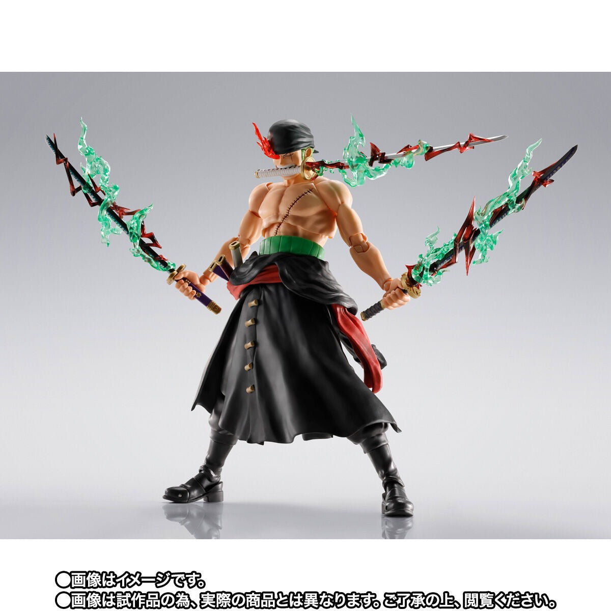 S.H.Figuarts Roronoa Zoro King of Hell July 2026 Shipment Action Figure from Japan