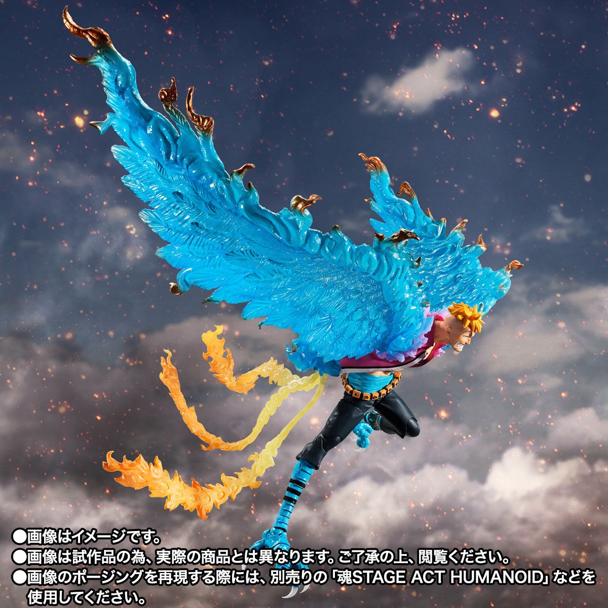 Japan Authentic One Piece S.H.Figuarts Marco Marineford Ver. Figure June 2026 Release from Japan
