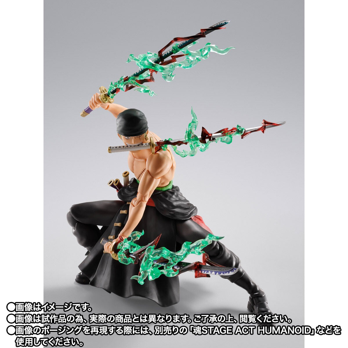 S.H.Figuarts Roronoa Zoro King of Hell July 2026 Shipment Action Figure from Japan