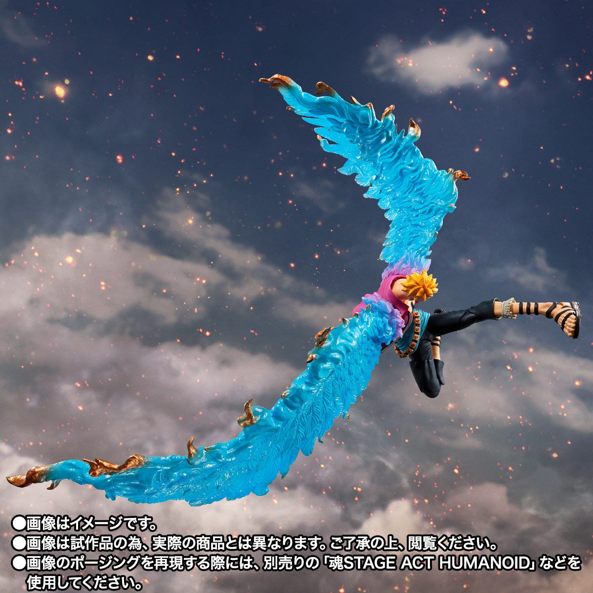 Japan Authentic One Piece S.H.Figuarts Marco Marineford Ver. Figure June 2026 Release from Japan