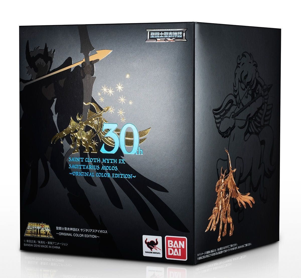 Sagittarius Aiolos Original color Figure Saint Seiya 30th Anniversary Exhibition