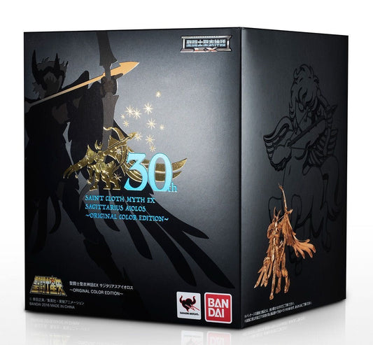 Sagittarius Aiolos Original color Figure Saint Seiya 30th Anniversary Exhibition