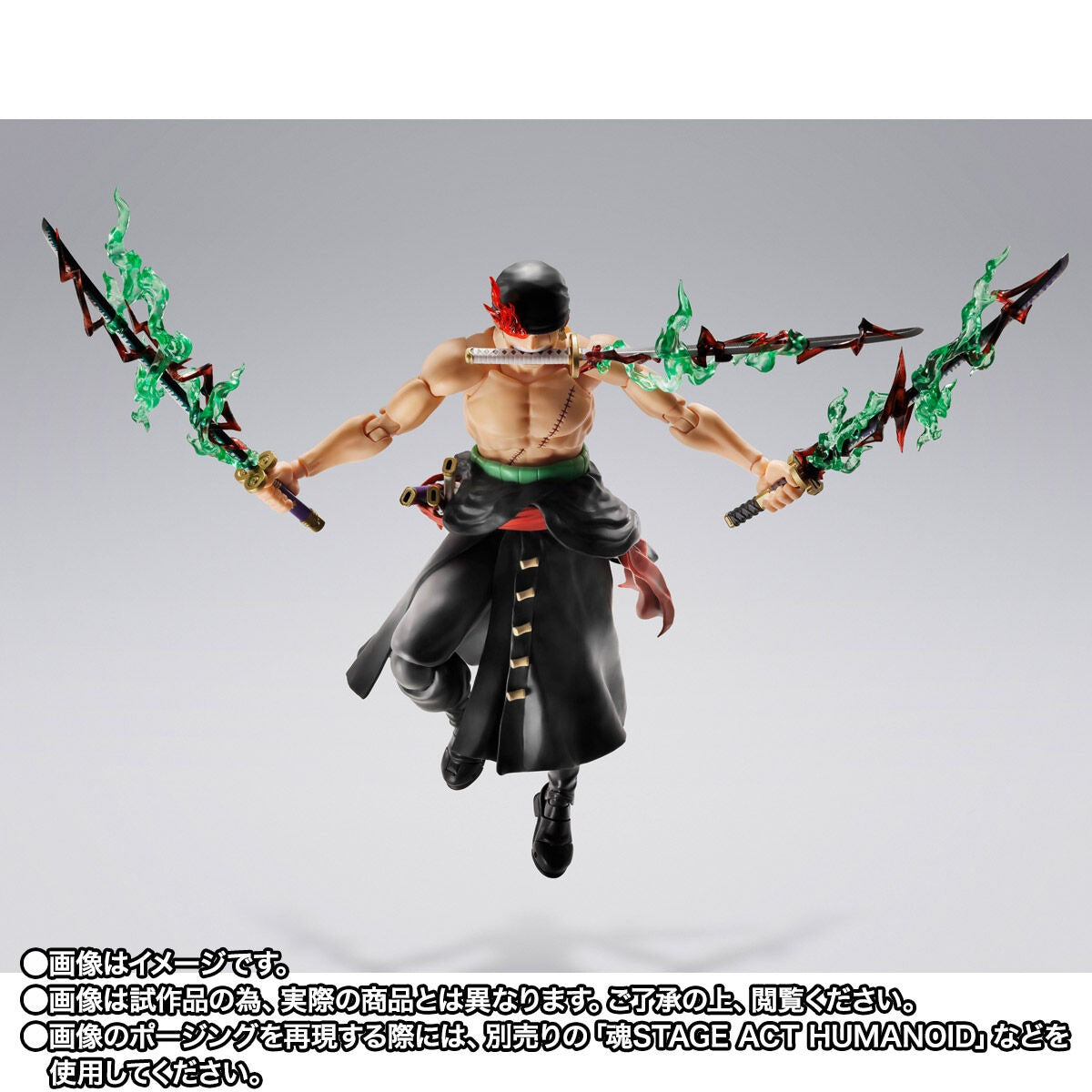 S.H.Figuarts Roronoa Zoro King of Hell July 2026 Shipment Action Figure from Japan