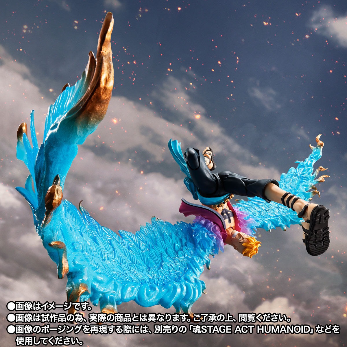 Japan Authentic One Piece S.H.Figuarts Marco Marineford Ver. Figure June 2026 Release from Japan